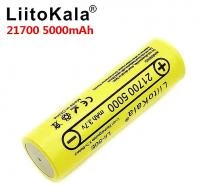 LiitoKala 21700 5000mAh 35A 3.7V High discharge Li-Ion akumulators, 1gab.
